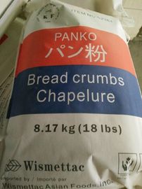 Fine Dry Japanese Bread Crumbs Low Fat With Sugar / Salt / Oil Additives