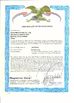 Chine CHINA MARK FOODS TRADING CO.,LTD. certifications
