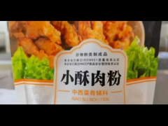 Mélange de tempura à la farine de blé douce traditionnelle japonaise pour les aliments croustillants