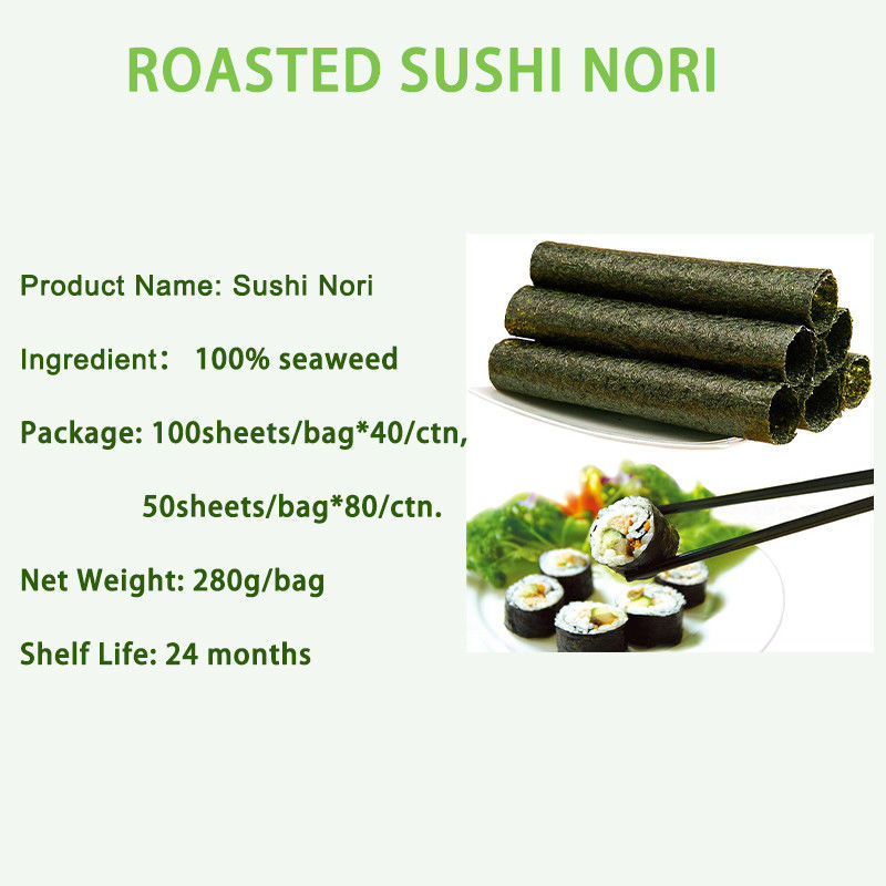Couleur foncée 19*21cm Algues de Nori torréfiées feuille de Nori 280g 100 feuilles