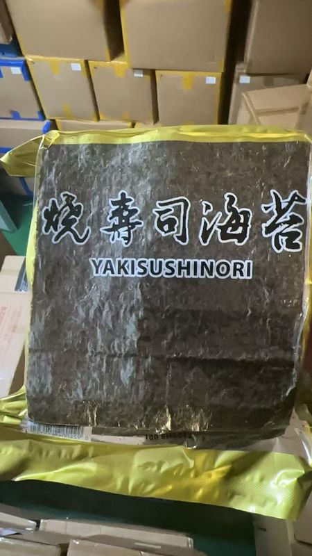 Nori Sushi torréfié Algues de mer Nori Sushi en gros Torréfié Nori C Grade
