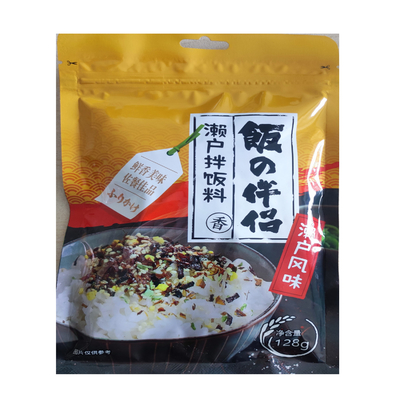 Mélange d'algues séchées à la japonaise Nori Furikake avec flocons de bonite et sésame