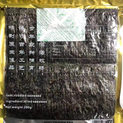 Algues de mer torréfiées rectangulaires Nori Produit 24 mois Durée de conservation Emballage scellé sous vide