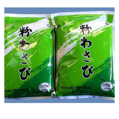 Poudre fine Texture de poudre de Wasabi organique Pas de saveurs artificielles