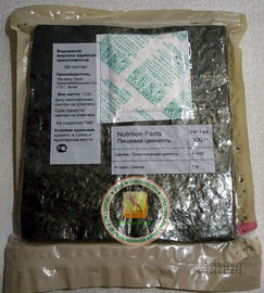 Algue rôtie vert-foncé nutritive Nori For Wrap Food
