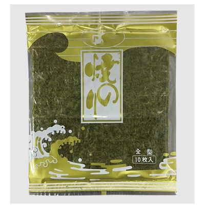 Sushi de style japonais Nori 100 feuilles Yaki Sushi torréfié Nori algues