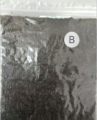 L'humidité maximum de la nourriture 5% d'enveloppe 50 feuilles a rôti l'algue Nori