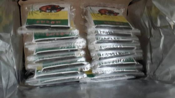 D évaluent l'algue rôtie sèche Nori de nourriture vert-foncé d'enveloppe