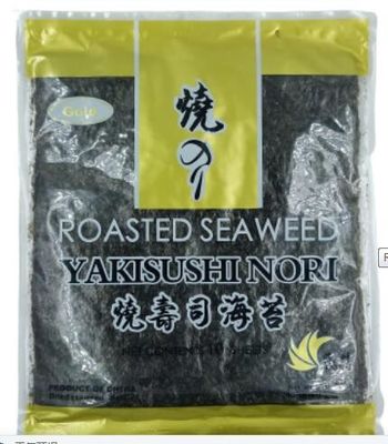 Puisque C évaluent l'utilisation vert-foncé de Nori Gold Silver Wrap Food de sushi de Yaki